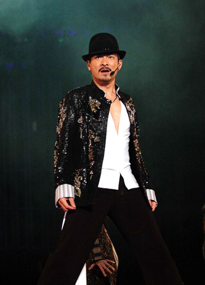 Andy Lau Vision Tour 2005