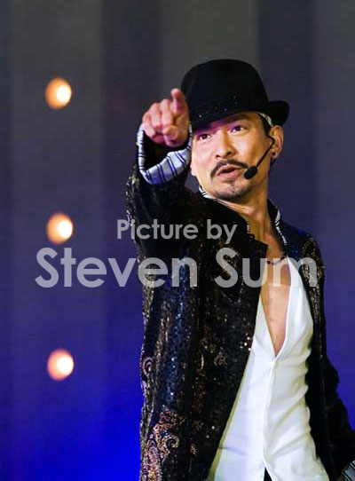 Andy Lau Vision Tour 2005