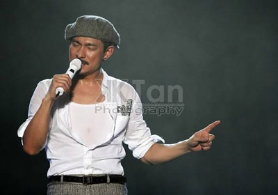 Andy Lau Vision Tour 2005