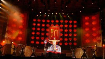 Andy Lau Vision Tour 2005