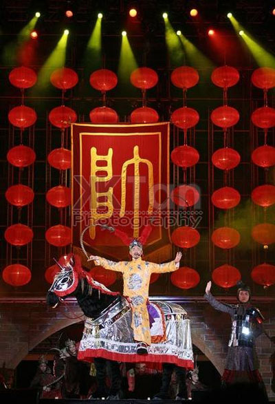 Andy Lau Vision Tour 2005