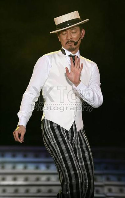 Andy Lau Vision Tour 2005