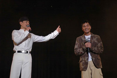 Andy Lau Vision Tour 2005