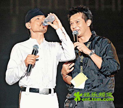 Andy Lau Vision Tour 2005