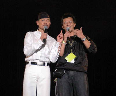 Andy Lau Vision Tour 2005