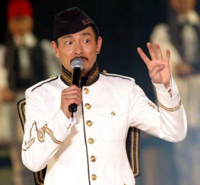 Andy Lau Vision Tour 2005