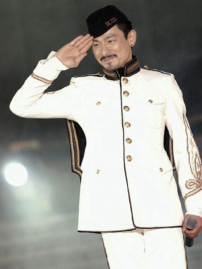 Andy Lau Vision Tour 2005