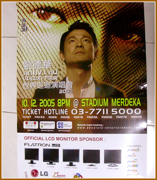 Andy Lau Vision Tour 2005 Poster