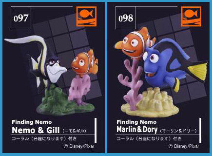 TOMY Disney Magical Collection: Finding Nemo