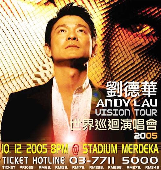 Andy Lau Vision Tour 2005