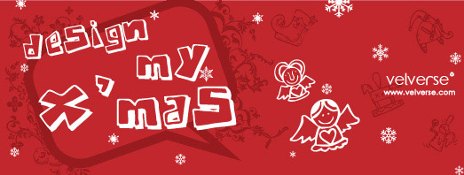 Design My X'Mas