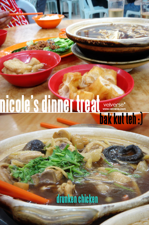 nicole's dinner treat: bak kut teh