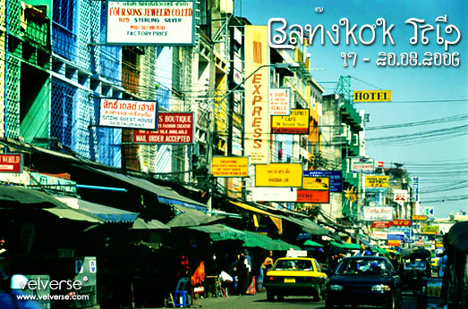 Khao San - The Centre of the Backpacking Universe