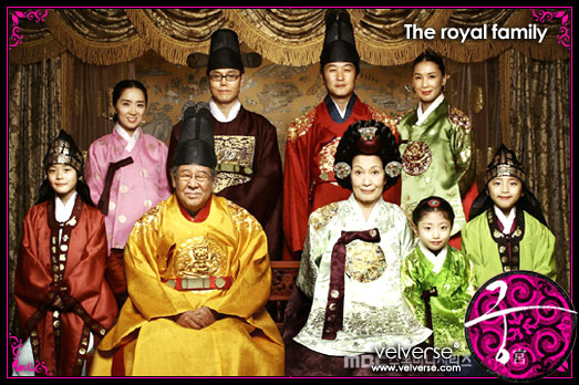 The Royal Family