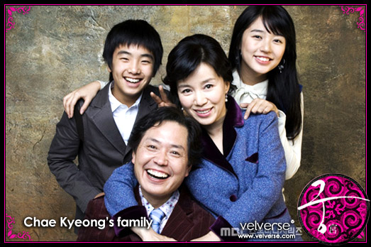 Chae Kyeong's Family