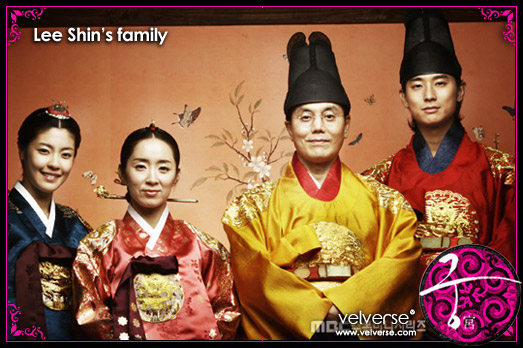 Lee Shin's Family