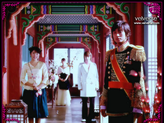 Goong (Princess Hours) opening screen