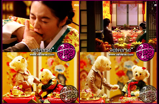 Goong (Princess Hours) bear breakers