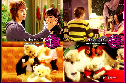 Goong (Princess Hours) bear breakers