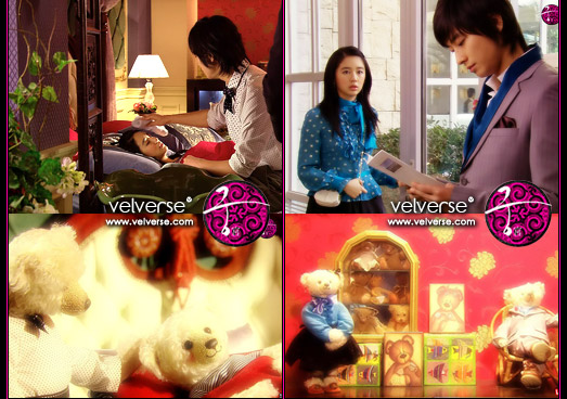 Goong (Princess Hours) bear breakers