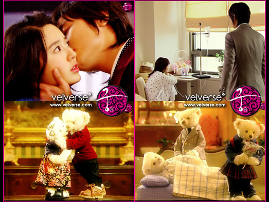 Goong (Princess Hours) bear breakers