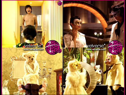 Goong (Princess Hours) bear breakers