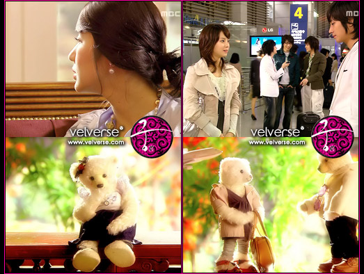 Goong (Princess Hours) bear breakers