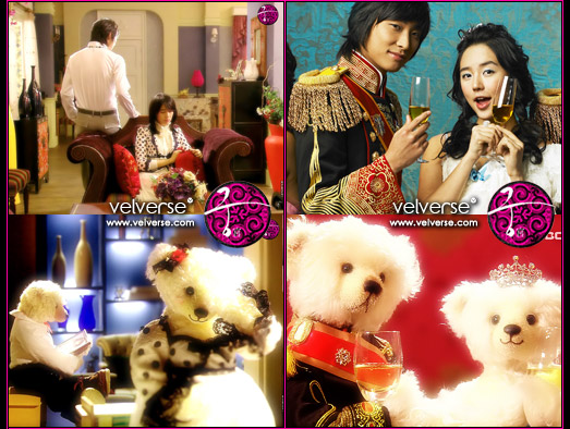 Goong (Princess Hours) bear breakers