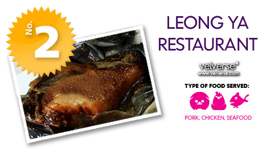 top 5 food velverse loves: Restoran Leong Ya