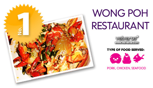 top 5 food velverse loves: Wong Poh Restaurant