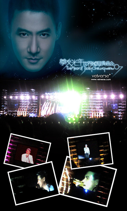 The Year of Jacky Cheung World Tour 2007