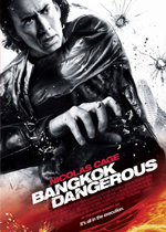 Bangkok Dangerous (2008)