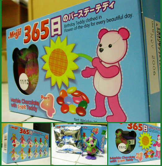 Meiji Birthday Bear