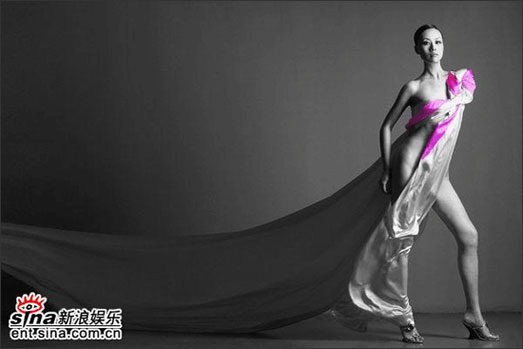 Breast Cancer Prevention and Cure Campaign: Wu Jun Mei