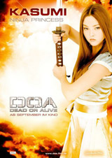 DOA : Dead Or Alive - Kasumi