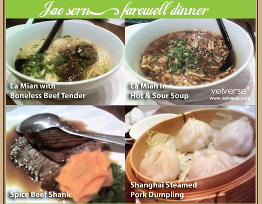 Jae Sern's Farewell Dinner