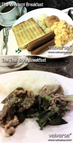 Bangkok Trip Day02: The Shopping Begins!